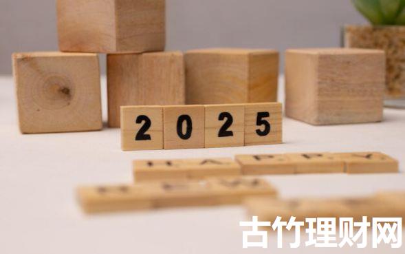 芝麻分700申请网贷2025年探寻这5个！本篇为您隆重归类！