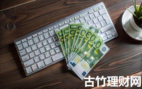 苹果黑户网贷2025年难以置信！今日详解5个苹果黑户借款软件