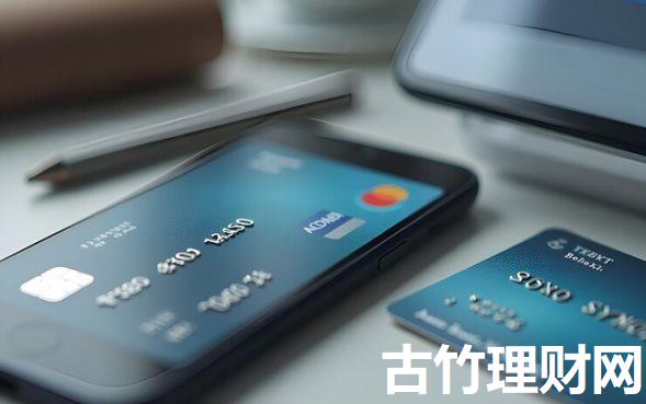 低利息借款平台推荐2025年今日公布！点评这五个贷款容易审批时间过长