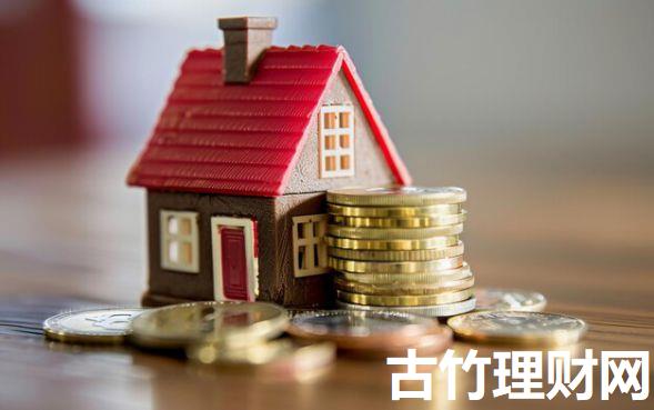 网贷平台正规的利息低的9月必知要素！深度盘点这5个正规贷款口子的利息低的