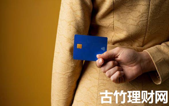 最新贷款不上征信下款快利率低！9月探究这5个最容易通过的小额贷款口子