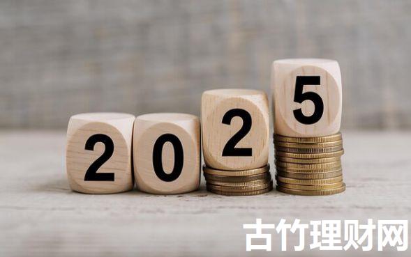数据花了哪里可以借钱必留这5个！2025年深度剖析贷款口子哪里可以网贷