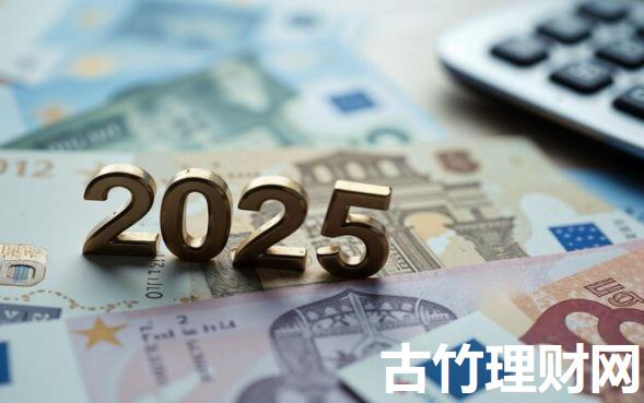 非常容易出额度的网贷平台2025年好下款的可供挑选的范围不小!本篇全面评述这五个黑户借钱app!