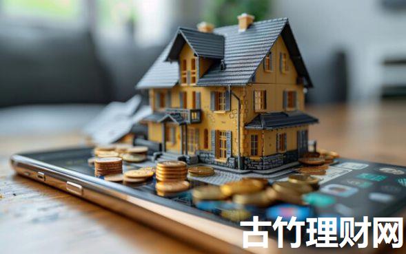 无视双黑的贷款本月保存防丢!规整5个无视双黑的网贷口子