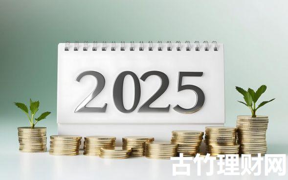 中期不看银行流水的贷款9月到账快的实际上可选的确实多！本篇详细揭露这5个贷款软件！