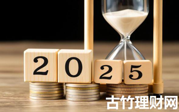 和搜狗借钱差不多的口子2025年速领额度!为您清点5个网贷平台和搜狗借钱类似软件