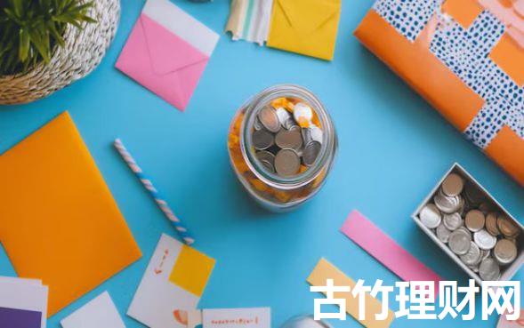 2025夜间下款的714口子2025年速速转存!整理这5个2025夜间下款的网贷软件借钱