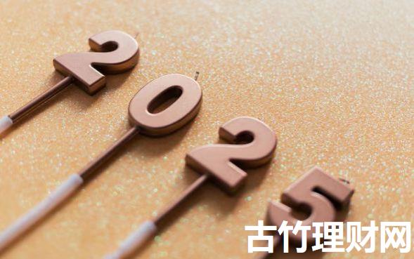 银行小额贷款能贷几年9月分享经验！顺便甄选这5个网贷借款能借几年平台