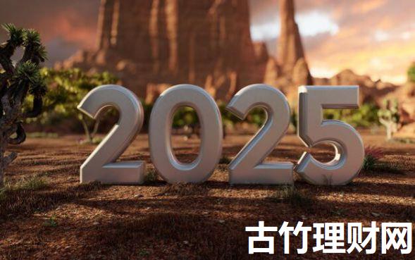 芝麻信用分网贷口子2025年借款平台汇总！隆重解析这5个芝麻信用分网贷口子借钱软件