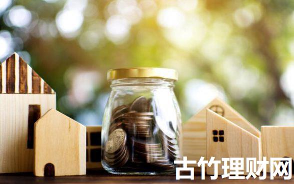 网贷平台还有几个2025年95%人不懂!细解5个公积金社保可以贷款的口子