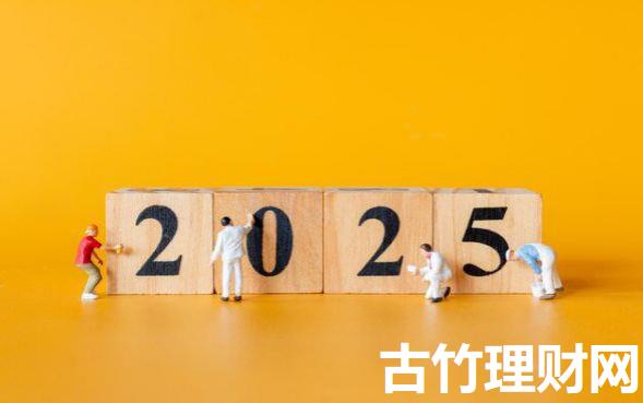 什么平台可以借钱不看征信2025年经验分享！顺道介绍短期借钱7一14天必下款2025