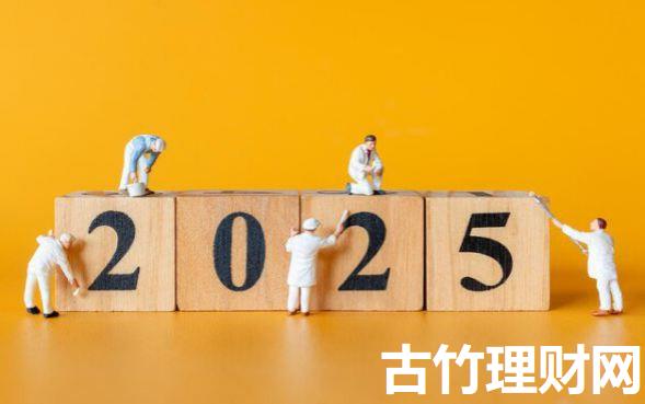 容易下正规贷款的平台2025年借贷新发现!诠释包括昌商贷以及华晨小钱在内的这5个借钱软件