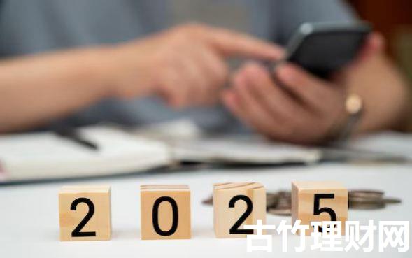 什么平台能借款9月今日必藏！更新​包括航安小秘以及坛融花在内的这5个贷款软件