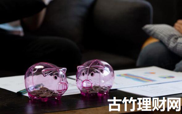 网贷逾期了会秒扣吗9月速贷指南！严筛5个贷款逾期会秒扣平台资金