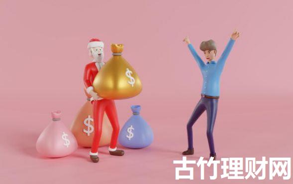 714借钱平台9月今天必看的！这些解答更具权威！