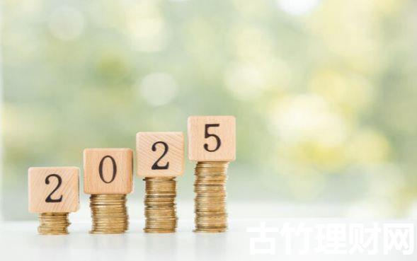 2025年最新黑户贷款app9月务必学会!速看这5个2025年百分百下款平台