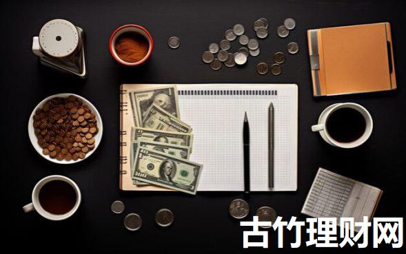 小额贷款平台借贷条件9月藏不住啦!叙述这五个网贷口子借钱条件