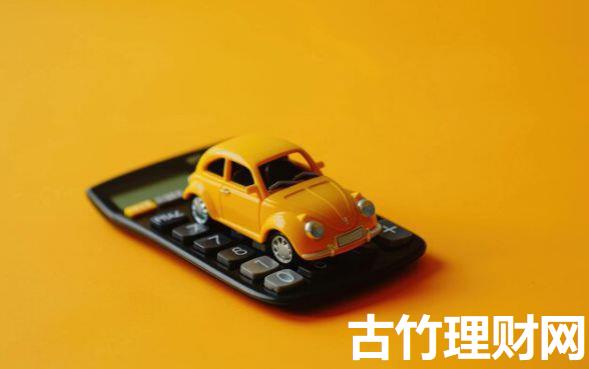 网贷哪个软件容易过关9月大吃一惊！顺道整理5个借钱平台贷款口子容易过关