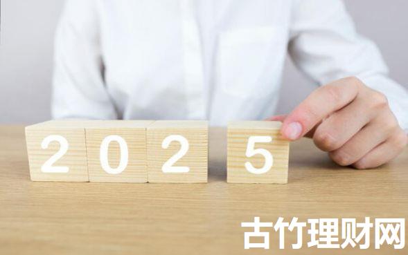 征信有逾期也能下款？2026手机借钱软件推荐这5个借5000的口子