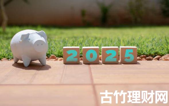 快速借款app新口子有哪些2025年真相来了！推荐这5个贷款平台新软件有很多