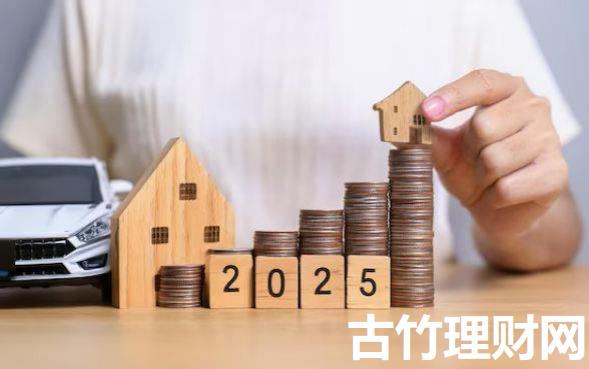 小额在线贷款正规2025年借款应急技巧！筛选这5个正规网贷平台借款方便安全