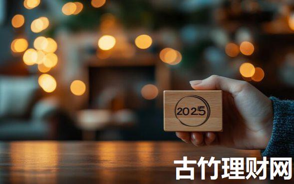 借钱软件无需审核的有哪些2025年独家借款窍门！今日梳理5个直接放款型信用贷