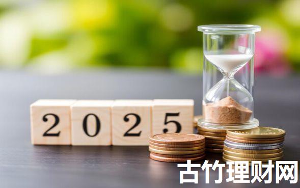 大额借贷软件2025年全网关注!本文为您详细搜罗!