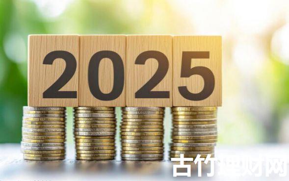 能借24期的借钱软件有哪些2025年审批技巧！说明5个网贷平台提供24期贷款服务