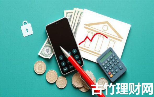 花户借款平台有哪些2025年新用户秒下的可供挑选的范围广!本文深度聚合这五个网贷软件!