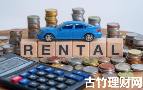 去哪借钱比较好9月借贷妙招！归档五个贷款口子去哪里比较好