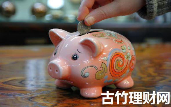 在哪里贷款最安全9月令人震惊!本篇为您深入聚合!