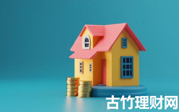 那里可以信用贷款9月速存起来!本篇为您精心归类!