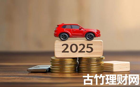 51极速借款2025年口碑好的能选的范围相当广！本文隆重挖掘这5个借钱软件！
