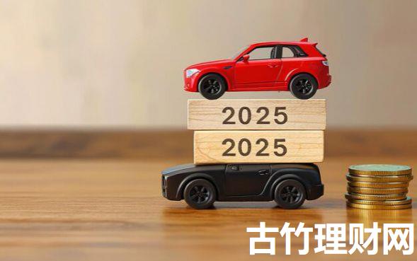 什么软件借钱分期还款9月独家秘籍分享！列举这5个无工作不查征信贷款口子