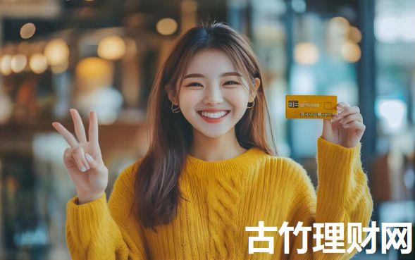 手机上借钱怎么申请9月请看这5个！本篇为您详细评述！