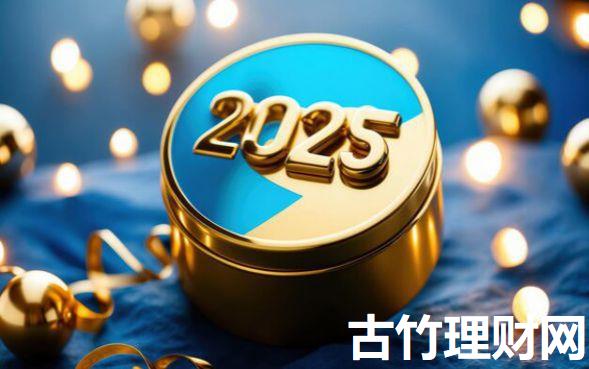 支付宝借款年龄9月快跟上啦！本篇为您深度综括！