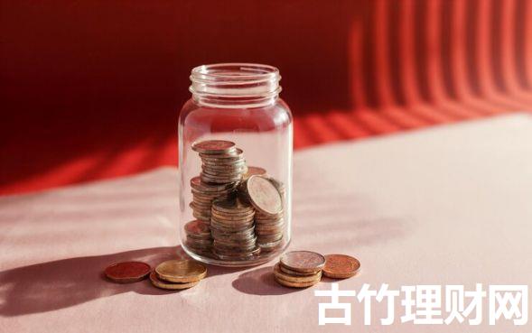 不用查征信的信用贷有哪些，9月快上车啦五个不用查征信的网贷口子有哪些