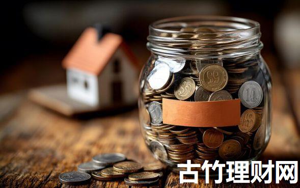 2025急用钱征信不好秒下款2025年案例真实有效！本篇为您深入枚举！