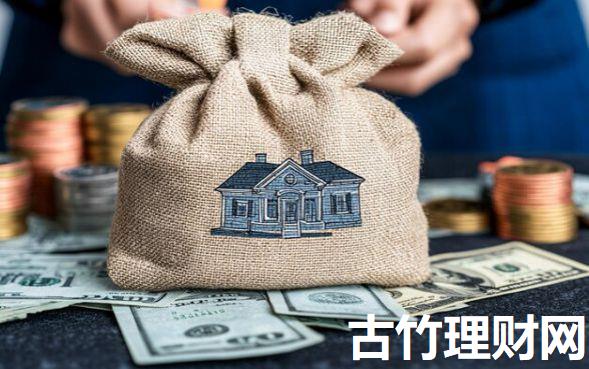 公积金授信贷款口子2025年赶紧存下!解说5个公积金授信平台可以借钱用