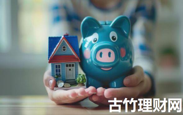 借钱必过审核快低门槛9月官方认证通过！专业更新5个芝麻分601大额口子