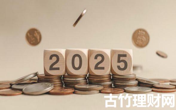 目前有哪些容易借到钱的软件！2025年细品这5个借款平台有很多容易贷款的口子