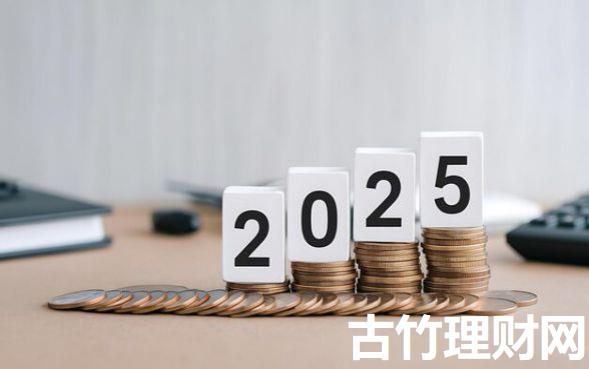 征信逾期在哪里可以贷款2025年严选这5个！来看看本文专业解答！