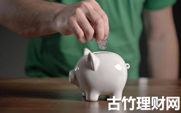 最新借钱什么平台好,利息低！9月盘点这5个网贷不看征信借款五万