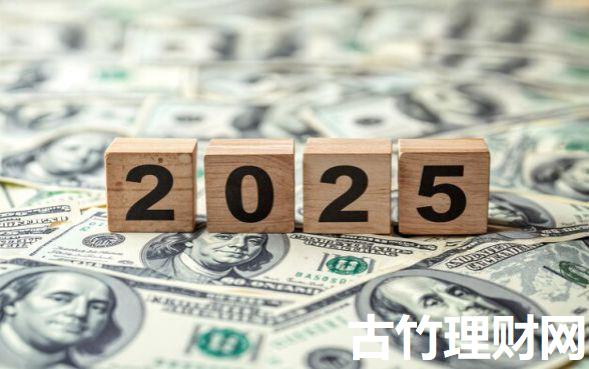 最长60期的分期网贷小袋罗列这5个！讲说​最长60期的小袋借款软件