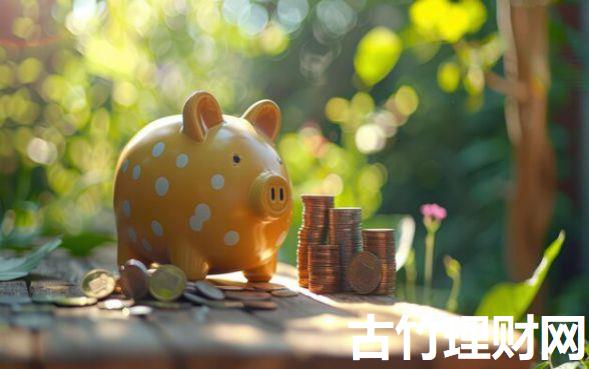 黑户能贷3万左右的网贷9月最新速贷攻略!清点这5个借款口子能贷3万左右网贷