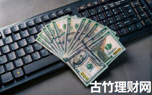 征信报告芝麻分贷款推选这5个！确认征信报告芝麻分网贷平台借钱