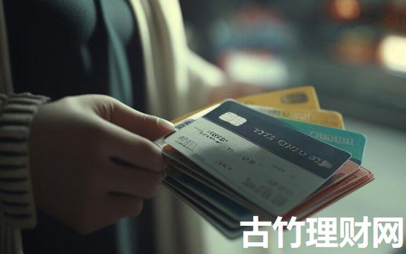 如今利率低的个人小额贷款！2025年速瞧这5个利率低的网贷口子借款容易申请