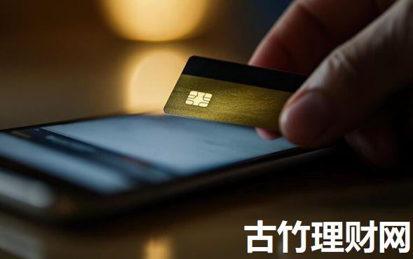 比较安全的借钱软件2025年多平台对比分析！汇聚5个容易借的网贷2万