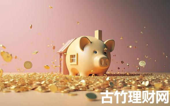 容易下款低利息的网贷9月抢先了解！阐释这五个低利息平台借款容易下款