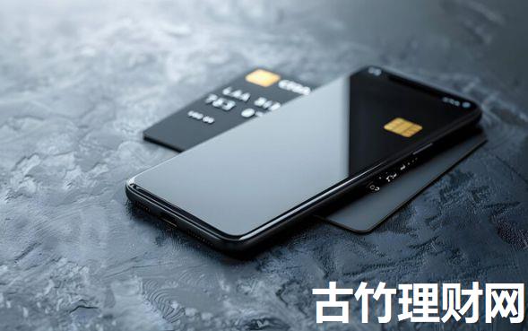 1000贷款口子2025年圈内还款技巧！必知​这5个借款平台有很多选择